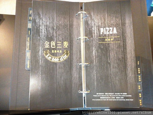 【新莊金色三麥】新莊晶冠廣場提供新莊五股聚餐新選擇 (手機拍攝)