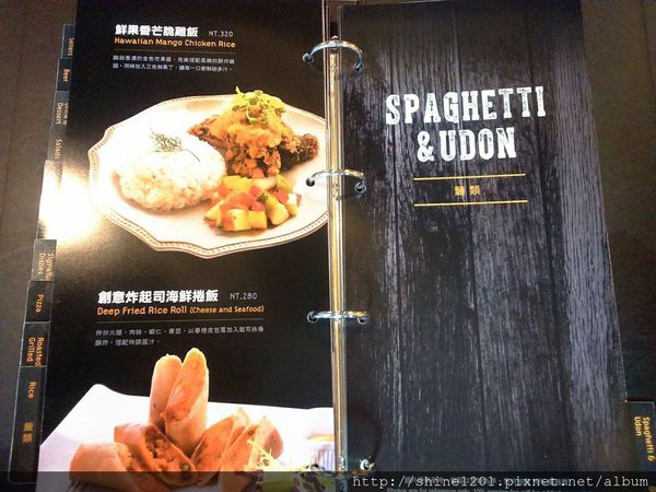 【新莊金色三麥】新莊晶冠廣場提供新莊五股聚餐新選擇 (手機拍攝)