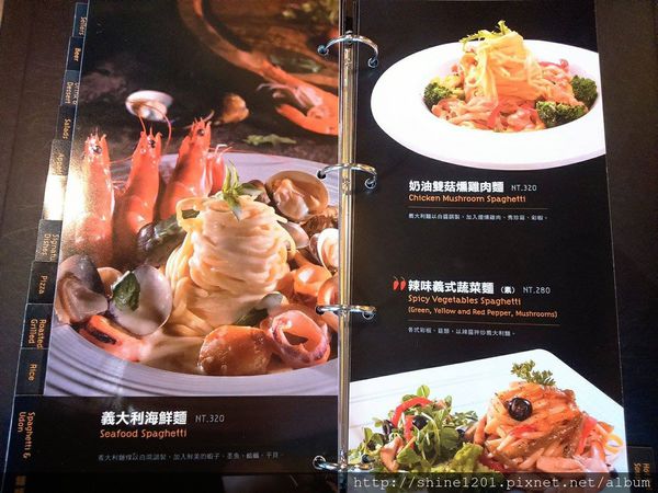 【新莊金色三麥】新莊晶冠廣場提供新莊五股聚餐新選擇 (手機拍攝)