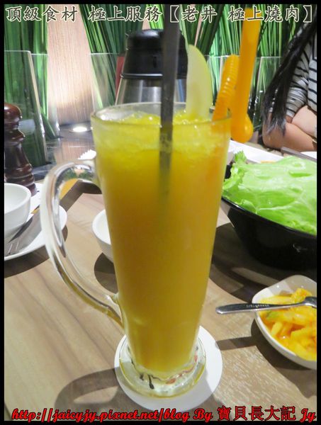 老井極上燒肉：頂級食材 極上服務【老井 極上燒肉】