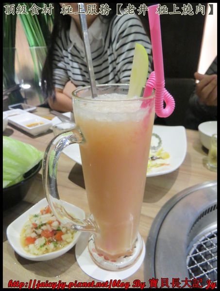 老井極上燒肉：頂級食材 極上服務【老井 極上燒肉】