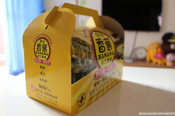 鮮緹手作工坊:鮮緹手作工坊✪香蕉酥、香蕉蛋捲~送禮自用兩相宜