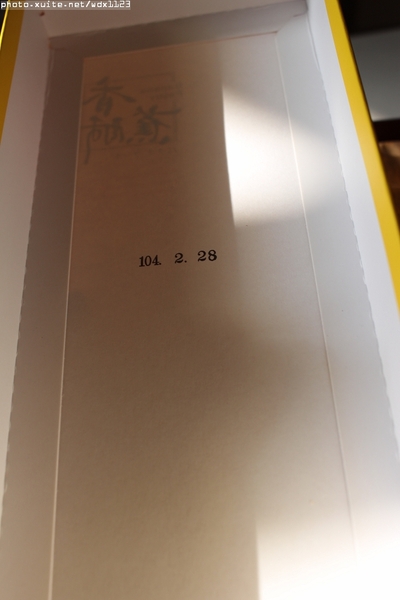 鮮緹手作工坊:鮮緹手作工坊✪香蕉酥、香蕉蛋捲~送禮自用兩相宜