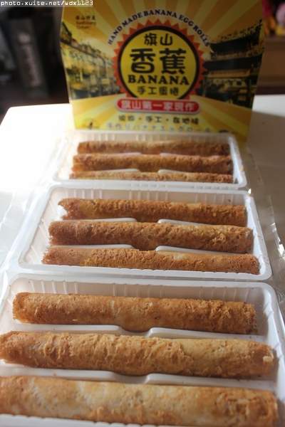 鮮緹手作工坊:鮮緹手作工坊✪香蕉酥、香蕉蛋捲~送禮自用兩相宜