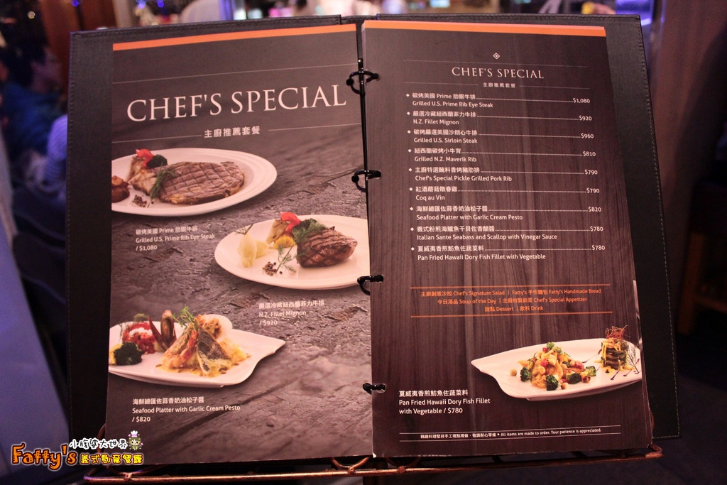 Fatty's義式創意餐廳067.jpg