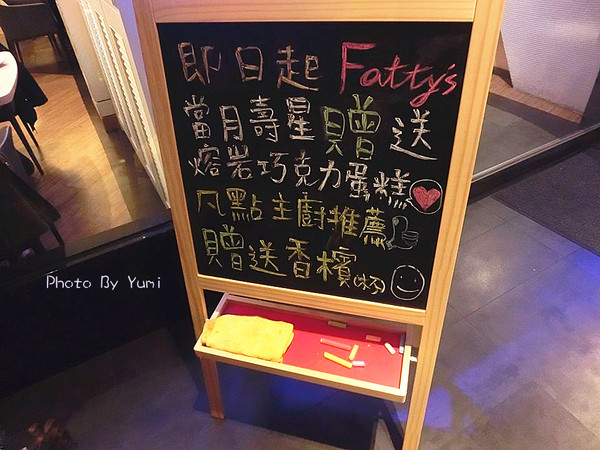 Fattys義式創意餐廳(公益店)：【邀稿】台中公益路美食!燈光美氣氛佳♥質感系義式餐廳 @Fatty's義式創意餐廳(公益店)