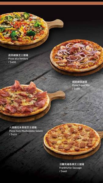 Fattys義式創意餐廳(公益店)：【邀稿】台中公益路美食!燈光美氣氛佳♥質感系義式餐廳 @Fatty's義式創意餐廳(公益店)