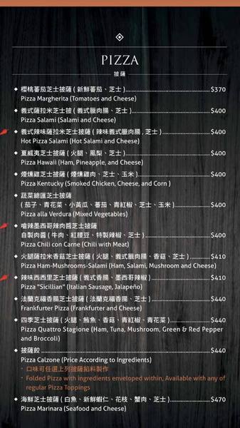 Fattys義式創意餐廳(公益店)：【邀稿】台中公益路美食!燈光美氣氛佳♥質感系義式餐廳 @Fatty's義式創意餐廳(公益店)