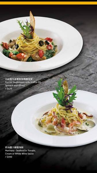 Fattys義式創意餐廳(公益店)：【邀稿】台中公益路美食!燈光美氣氛佳♥質感系義式餐廳 @Fatty's義式創意餐廳(公益店)