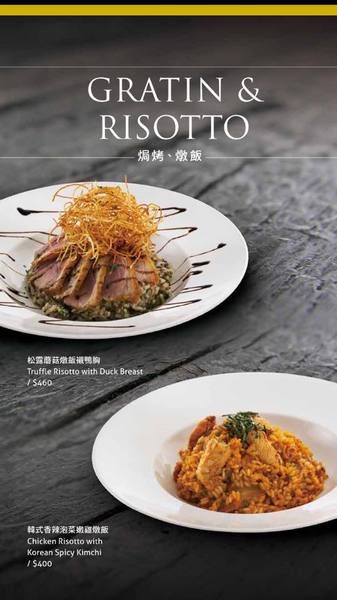 Fattys義式創意餐廳(公益店)：【邀稿】台中公益路美食!燈光美氣氛佳♥質感系義式餐廳 @Fatty's義式創意餐廳(公益店)