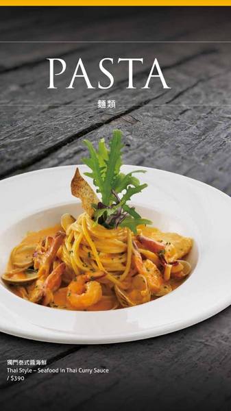 Fattys義式創意餐廳(公益店)：【邀稿】台中公益路美食!燈光美氣氛佳♥質感系義式餐廳 @Fatty's義式創意餐廳(公益店)
