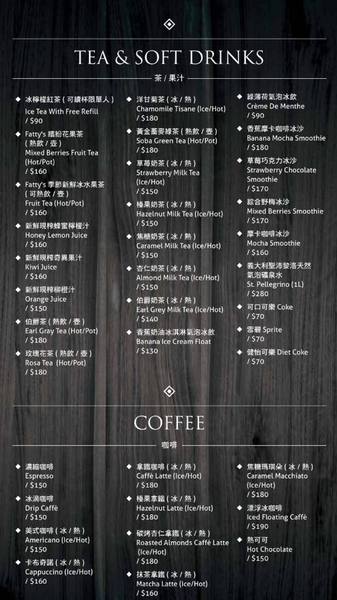 Fattys義式創意餐廳(公益店)：【邀稿】台中公益路美食!燈光美氣氛佳♥質感系義式餐廳 @Fatty's義式創意餐廳(公益店)