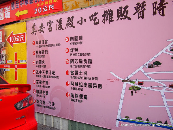 正老店阿美高麗菜飯:【食記】彰化正老店阿美高麗菜飯.筒仔米糕@北斗 : 肉燥飯+高麗菜+豬皮,在地人都愛這個嗎?我怕怕啦><