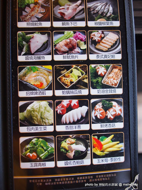 日月燒烤：【食記】台中日月燒烤@西區草悟道捷運BRT科博館 : 燒烤吃到飽~最美味的是炸物!!美玉白醬酥雞最高~~