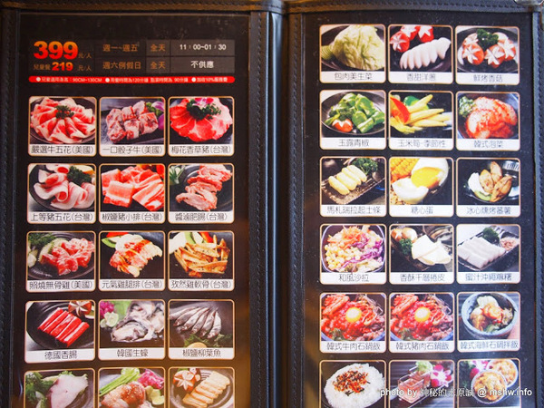 日月燒烤：【食記】台中日月燒烤@西區草悟道捷運BRT科博館 : 燒烤吃到飽~最美味的是炸物!!美玉白醬酥雞最高~~