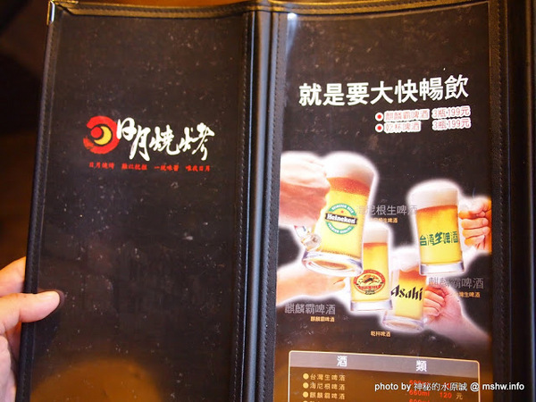 日月燒烤：【食記】台中日月燒烤@西區草悟道捷運BRT科博館 : 燒烤吃到飽~最美味的是炸物!!美玉白醬酥雞最高~~