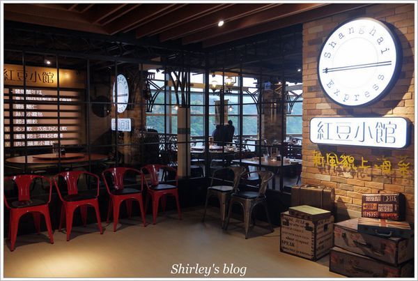 紅豆小館 ( Citylink 南港店 ):紅豆小館南港店