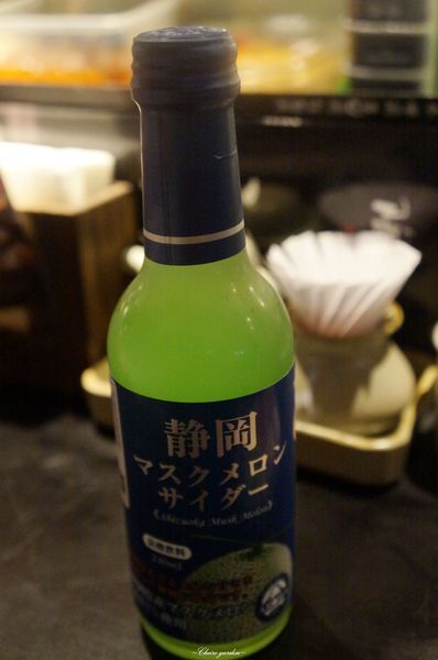 陶膳壽司鋪：台北 捷運南港展覽館 陶膳壽司鋪~回不去了的暖心美味日式料理