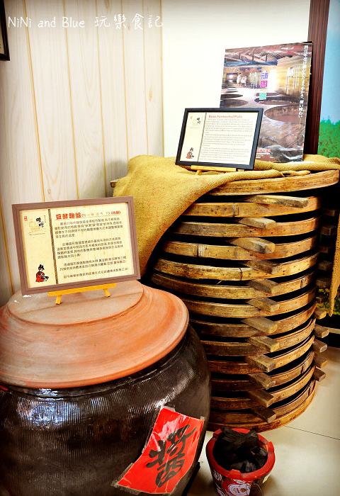 味噌工廠親子遊07.jpg