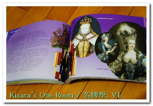 LAPENSEE：石靈慧的名牌學新書發表＠LAPENSEE