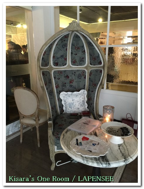 LAPENSEE：石靈慧的名牌學新書發表＠LAPENSEE