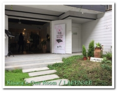 LAPENSEE：石靈慧的名牌學新書發表＠LAPENSEE