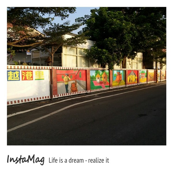 樂米工坊LeRiz：米做的健康養生蛋糕和麵包&樂米工坊LeRiz(米麵包觀光工廠)