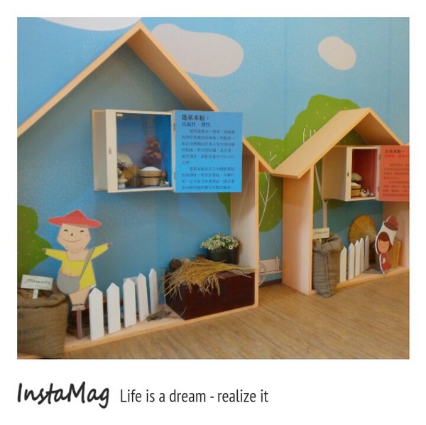 樂米工坊LeRiz：米做的健康養生蛋糕和麵包&樂米工坊LeRiz(米麵包觀光工廠)