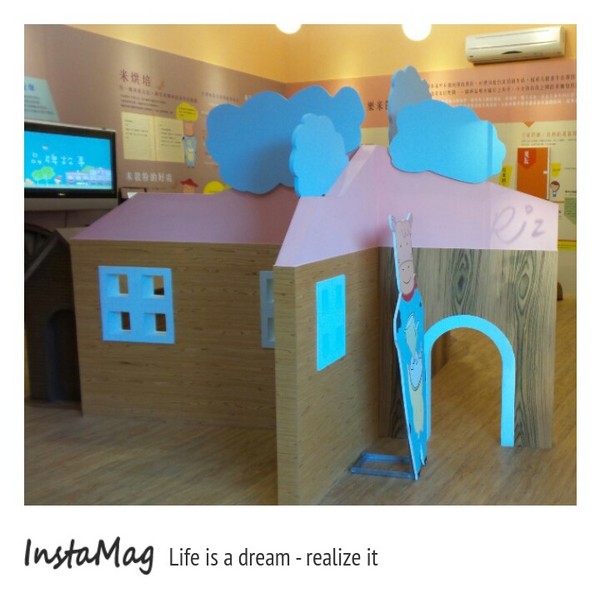 樂米工坊LeRiz：米做的健康養生蛋糕和麵包&樂米工坊LeRiz(米麵包觀光工廠)