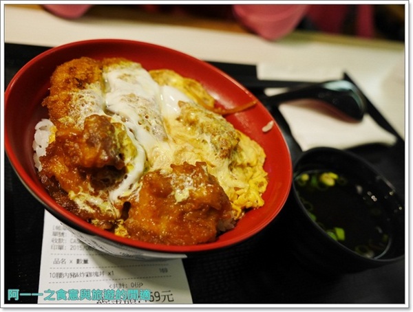 名代富士蕎麥麵:台中美食 名代富士蕎麥麵~日本平價美食進攻台灣