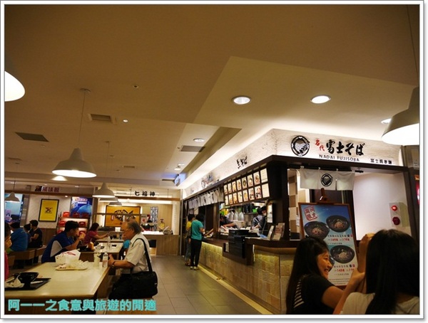 名代富士蕎麥麵:台中美食 名代富士蕎麥麵~日本平價美食進攻台灣