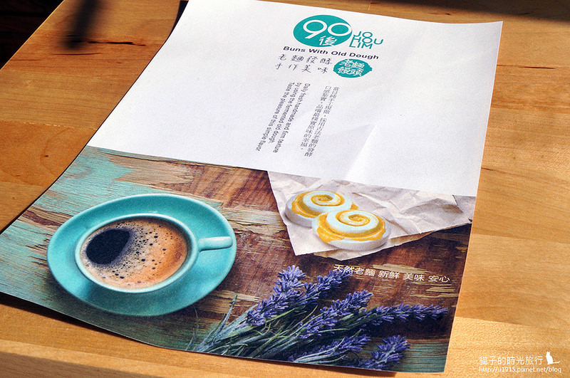 台北市萬華區_西門町_JOHOULIM茶飲輕食