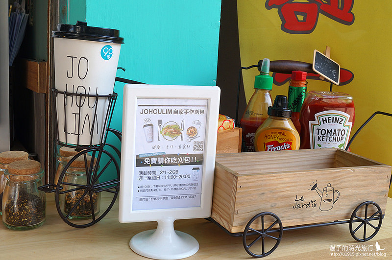 台北市萬華區_西門町_JOHOULIM茶飲輕食