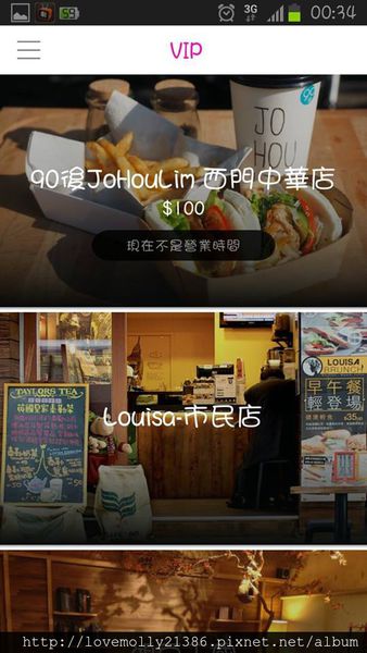 11015419_10200512954503455_1125119516_n