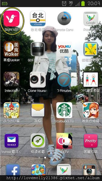 10951703_10200512957463529_1807267365_n