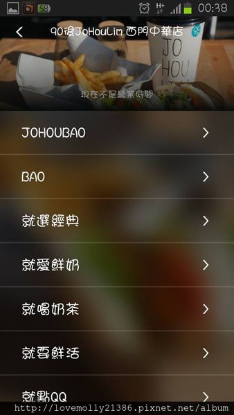 11003915_10200512953903440_1346783107_n