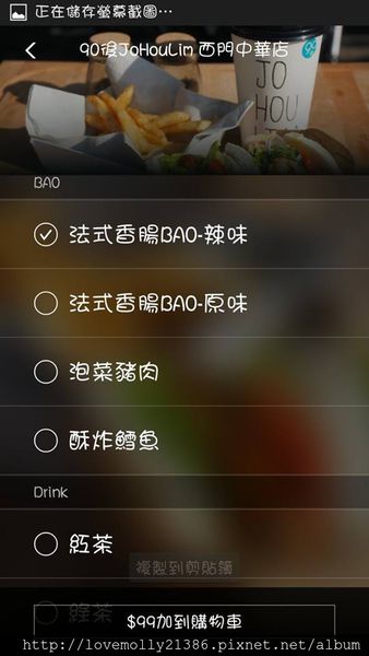 11006160_10200512953783437_1099252718_n