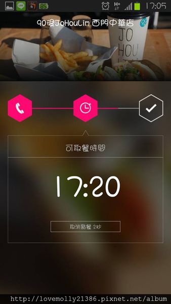 11005793_10200512953583432_1142103601_n