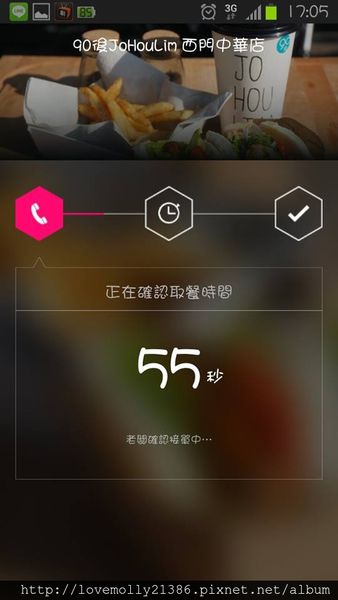 11015264_10200512953703435_1111504811_n