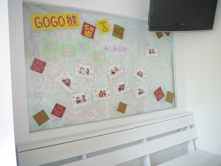 P1000963.JPG