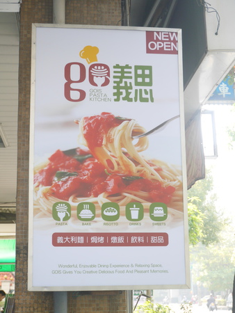 P1000957.JPG
