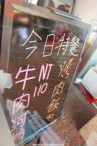 姐妹花越南創意料理：姐妹花越南創意料理✪道地風味料理‧湯頭清爽好喝~104.02.04