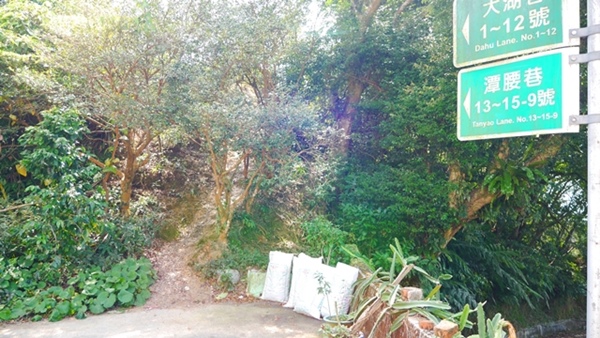 石碇鱷魚島：【新北◍•ᴗ•◍石碇】石碇鱷魚潭、潭腰景色攻略✯私房景點・絕美秘境石碇鱷魚島｜前往秘境路線走法大公開