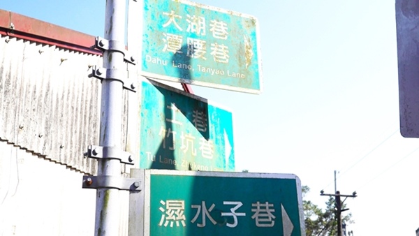 石碇鱷魚島：【新北◍•ᴗ•◍石碇】石碇鱷魚潭、潭腰景色攻略✯私房景點・絕美秘境石碇鱷魚島｜前往秘境路線走法大公開