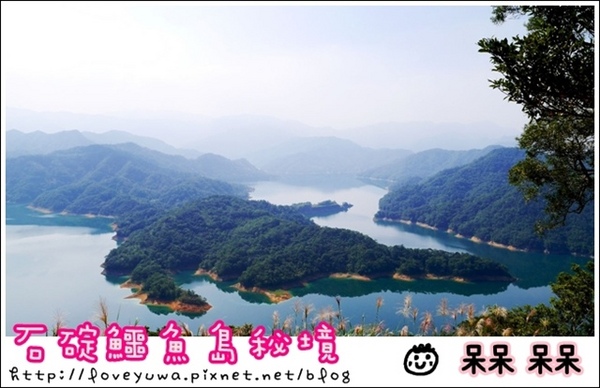 石碇鱷魚島：【新北◍•ᴗ•◍石碇】石碇鱷魚潭、潭腰景色攻略✯私房景點・絕美秘境石碇鱷魚島｜前往秘境路線走法大公開