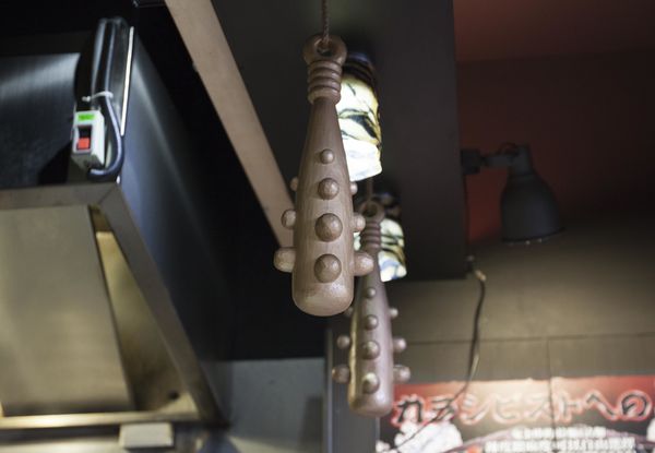 鬼金棒中山店 - 10