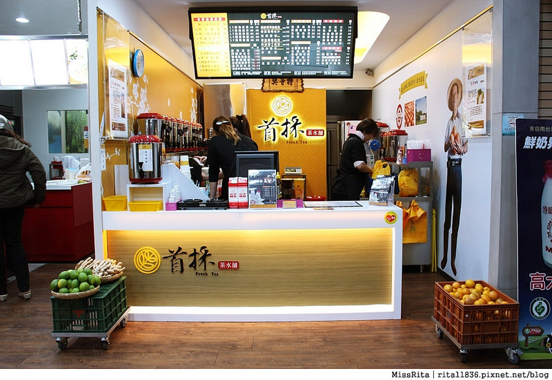 台中飲料 首採茶水鋪 潭子潭興店4