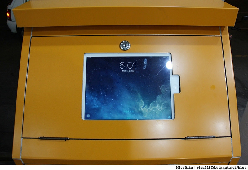 台中飲料 首採茶水鋪 潭子潭興店29