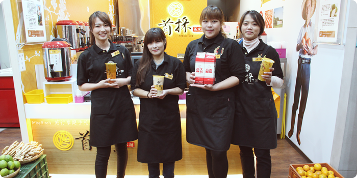 台中飲料 首採茶水鋪 潭子潭興店0-