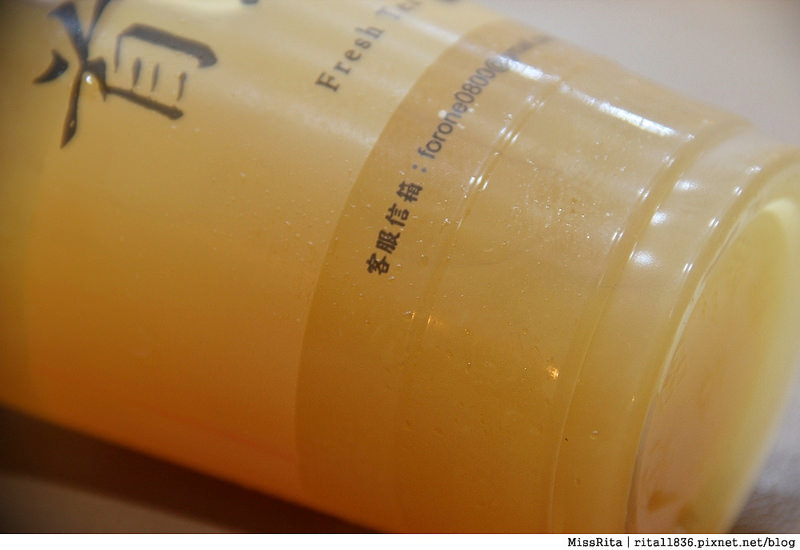 台中飲料 首採茶水鋪 潭子潭興店10